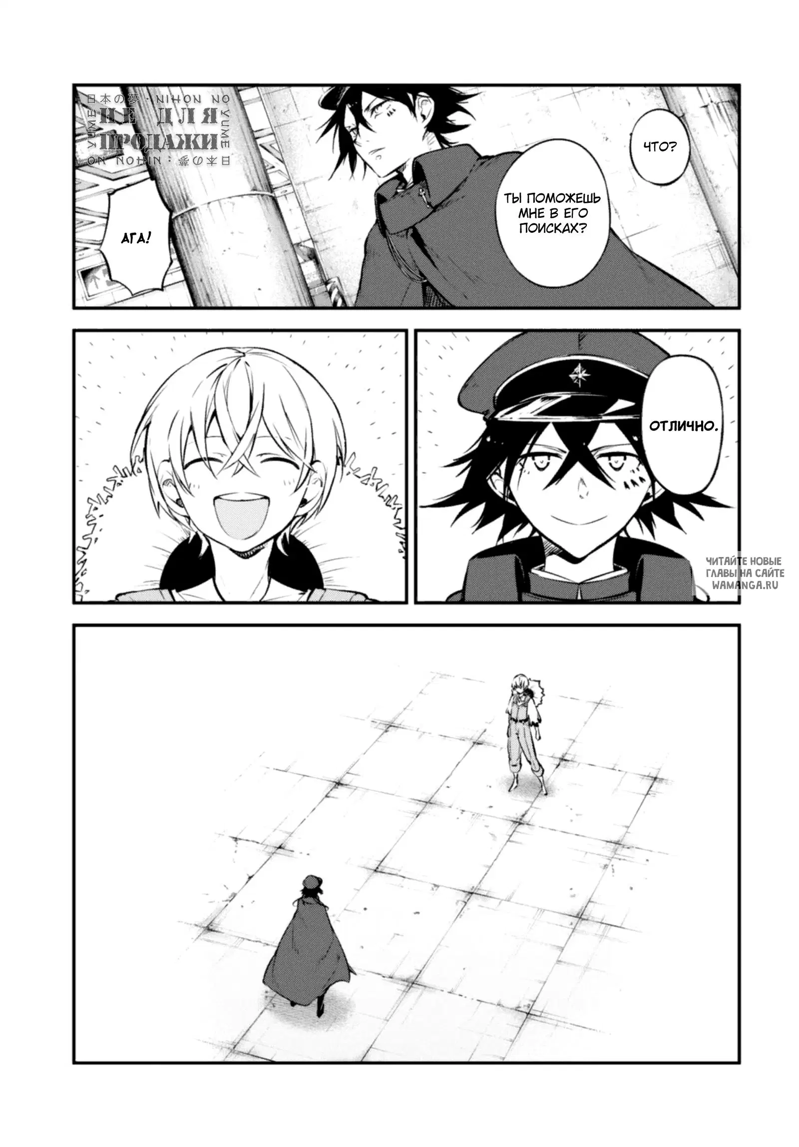 Page 17.000