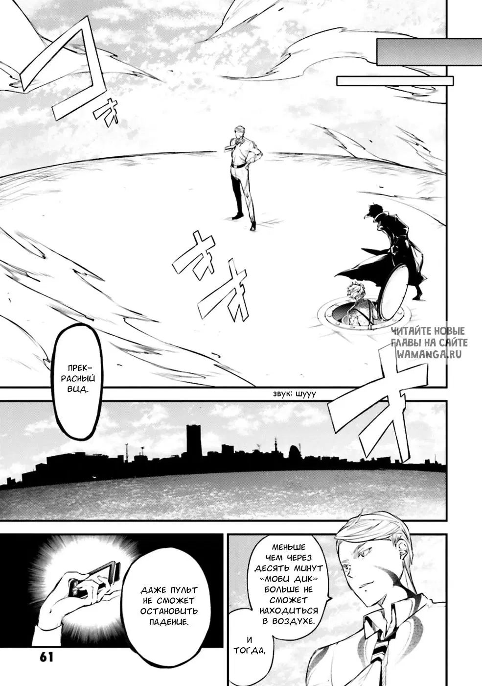 Page 18.000