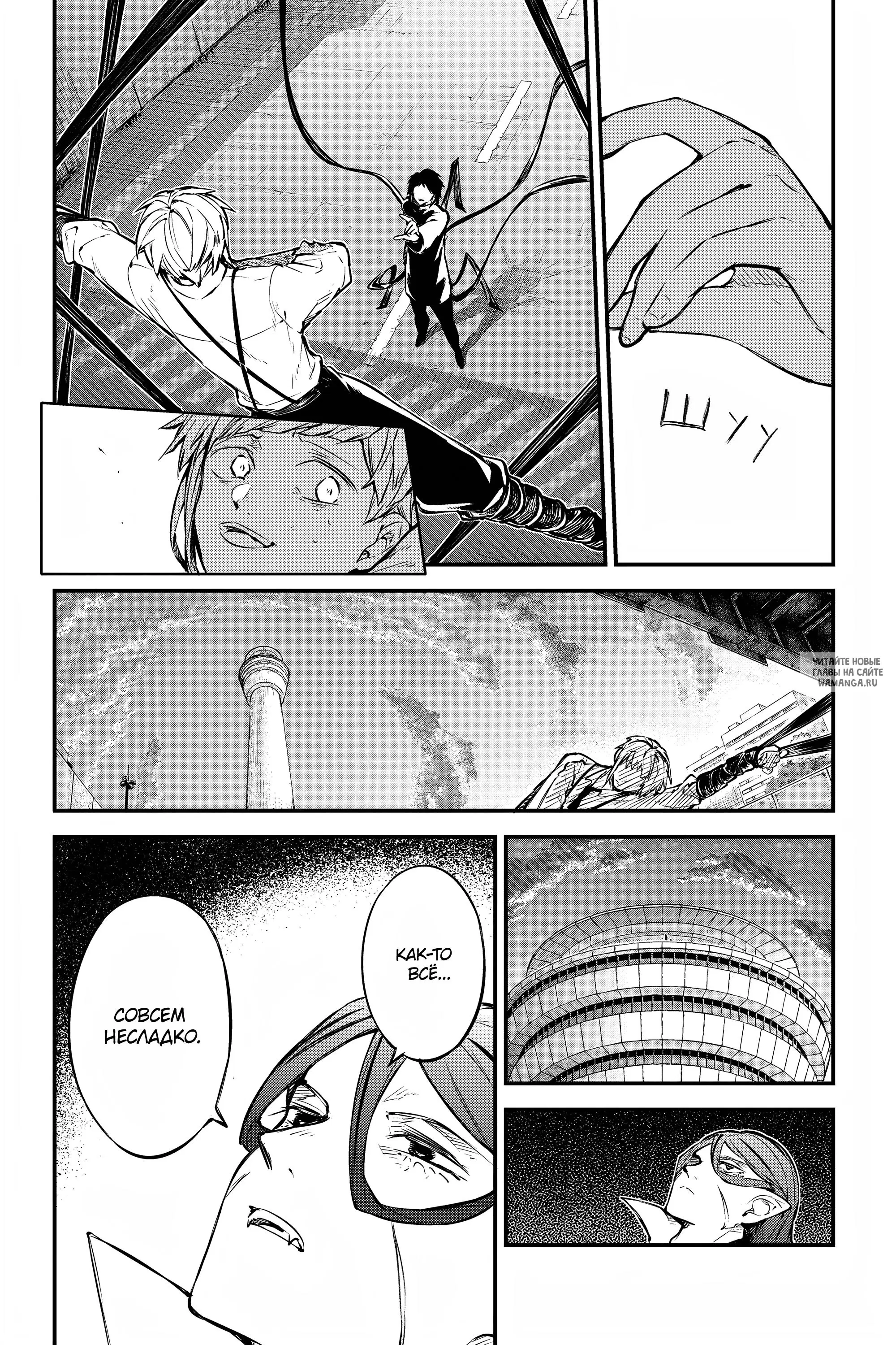Page 18.000