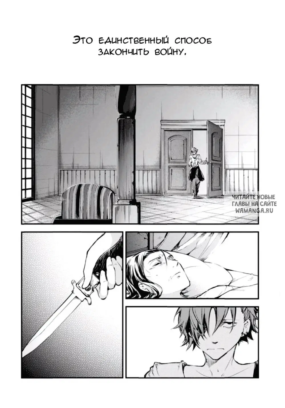 Page 19.000