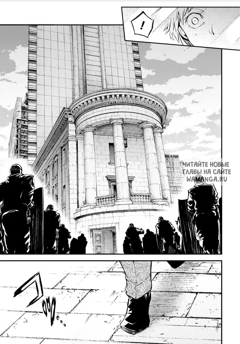 Page 19.000