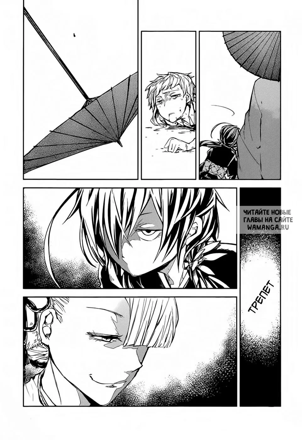 Page 10.000