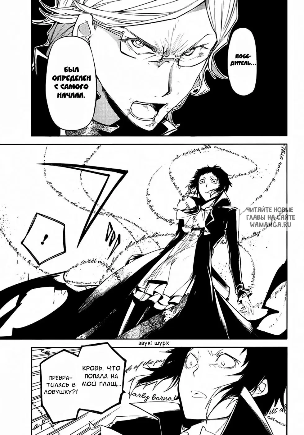 Page 10.000