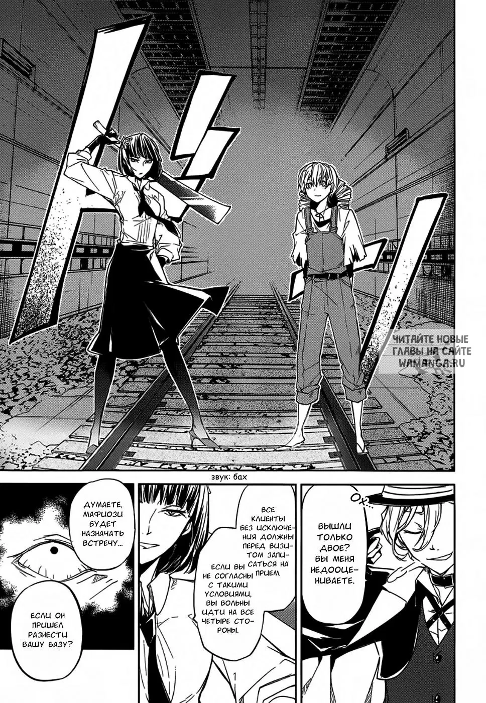 Page 10.000