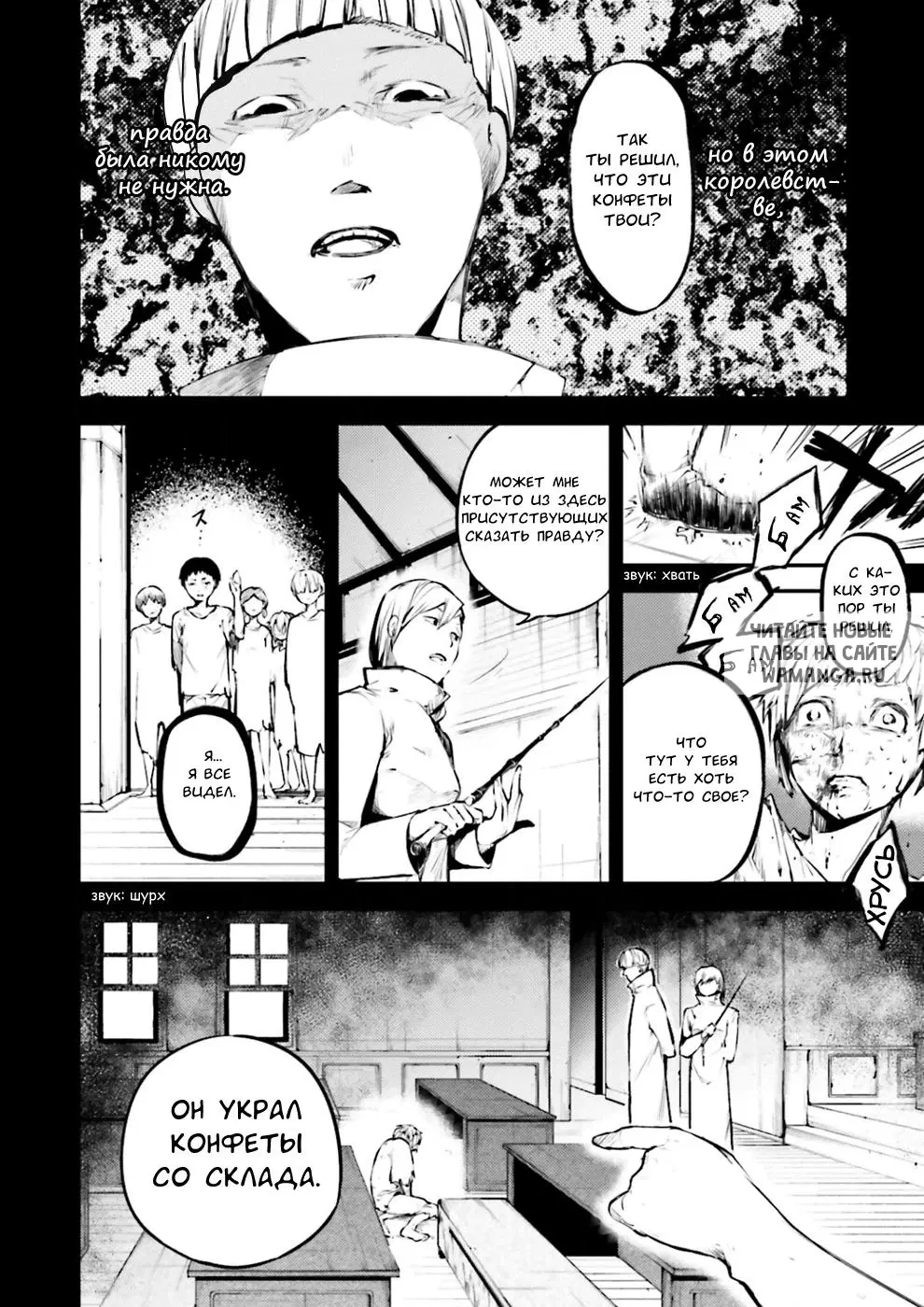 Page 10.000