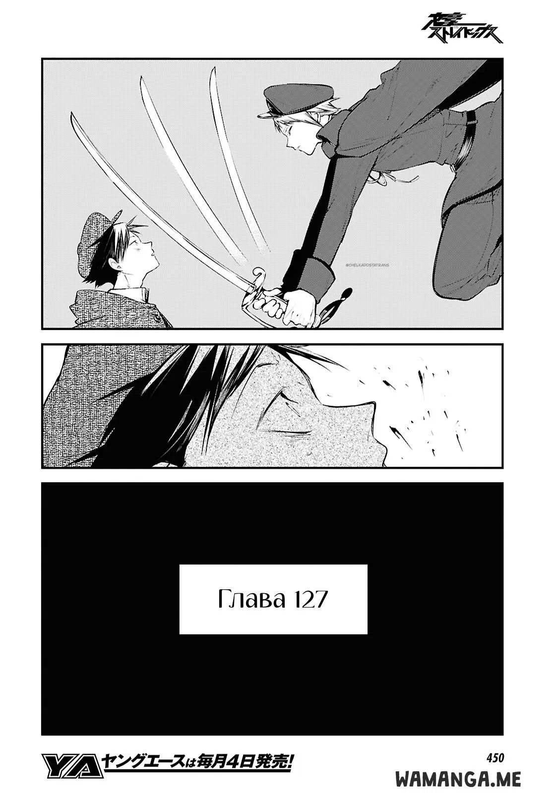 Page 10.000