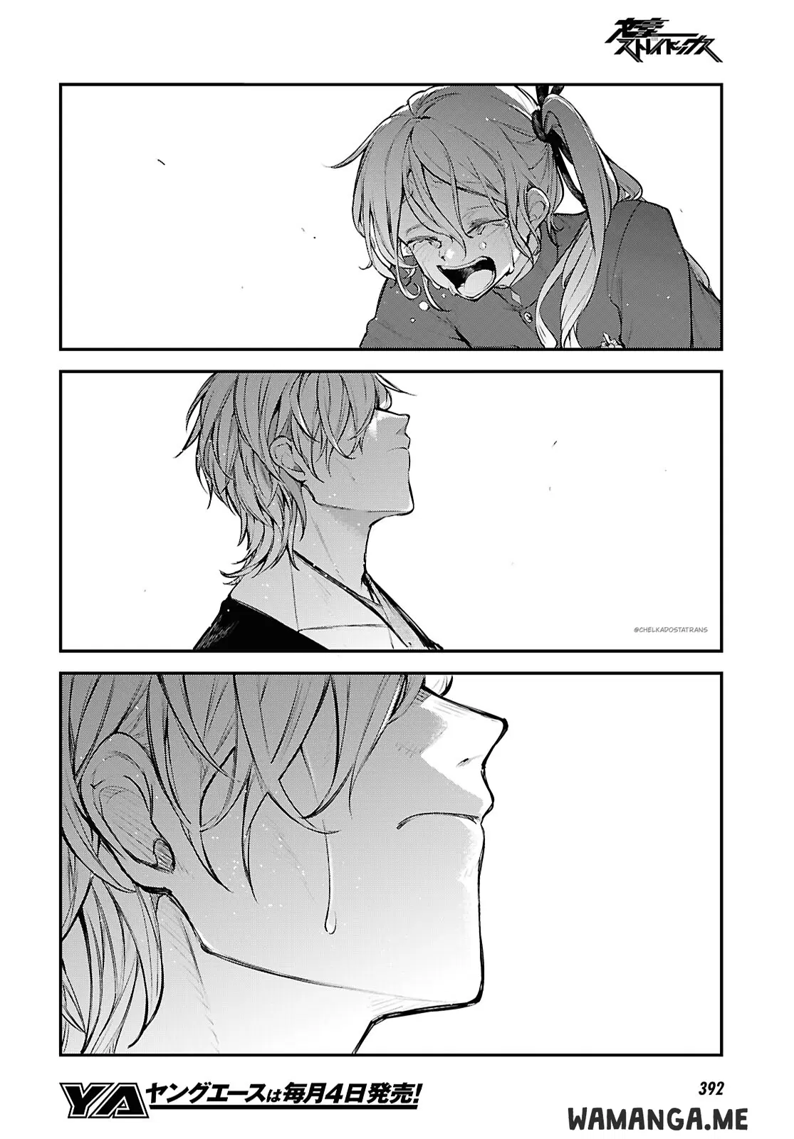 Page 10.000