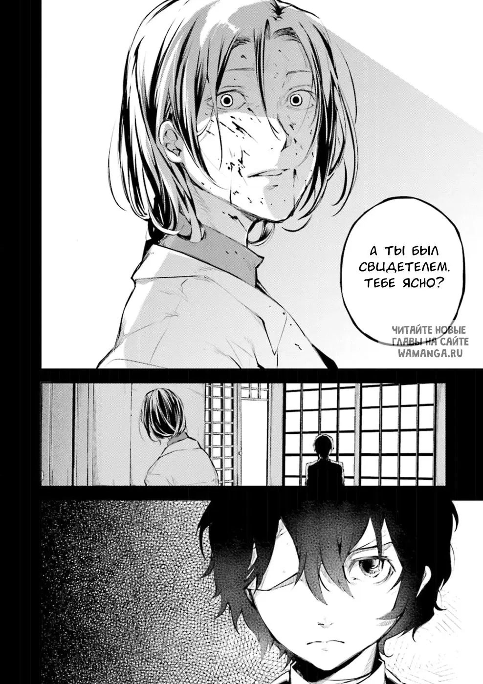 Page 11.000