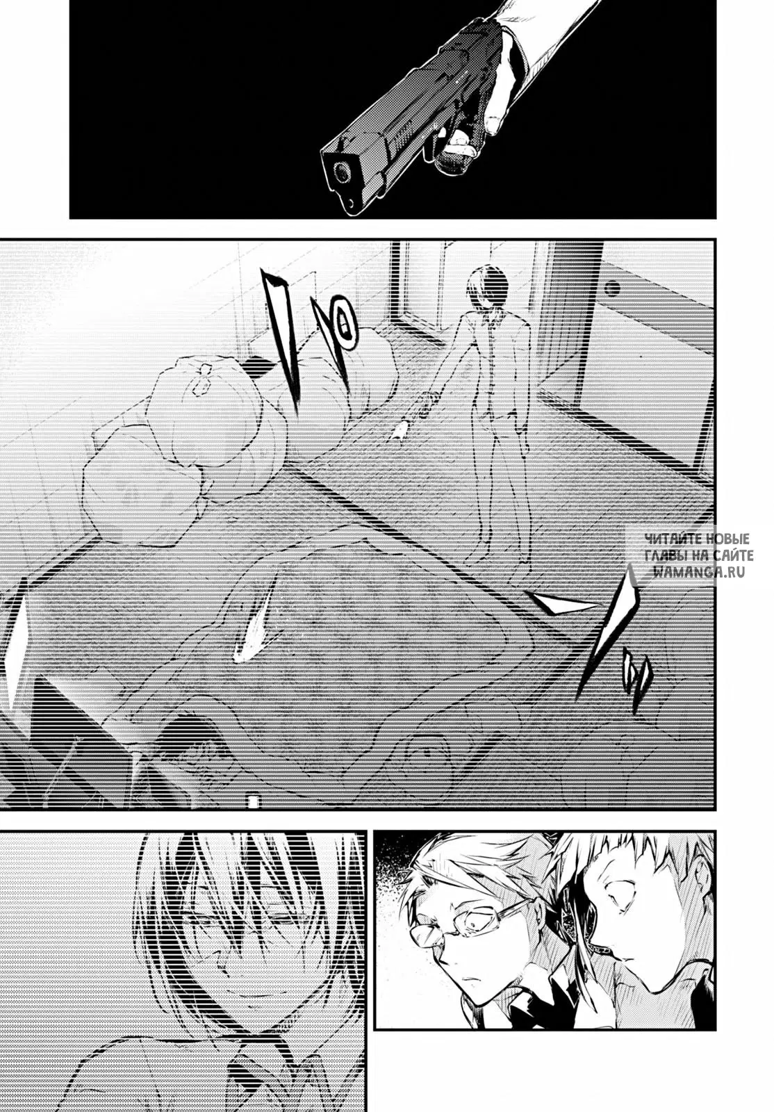 Page 11.000