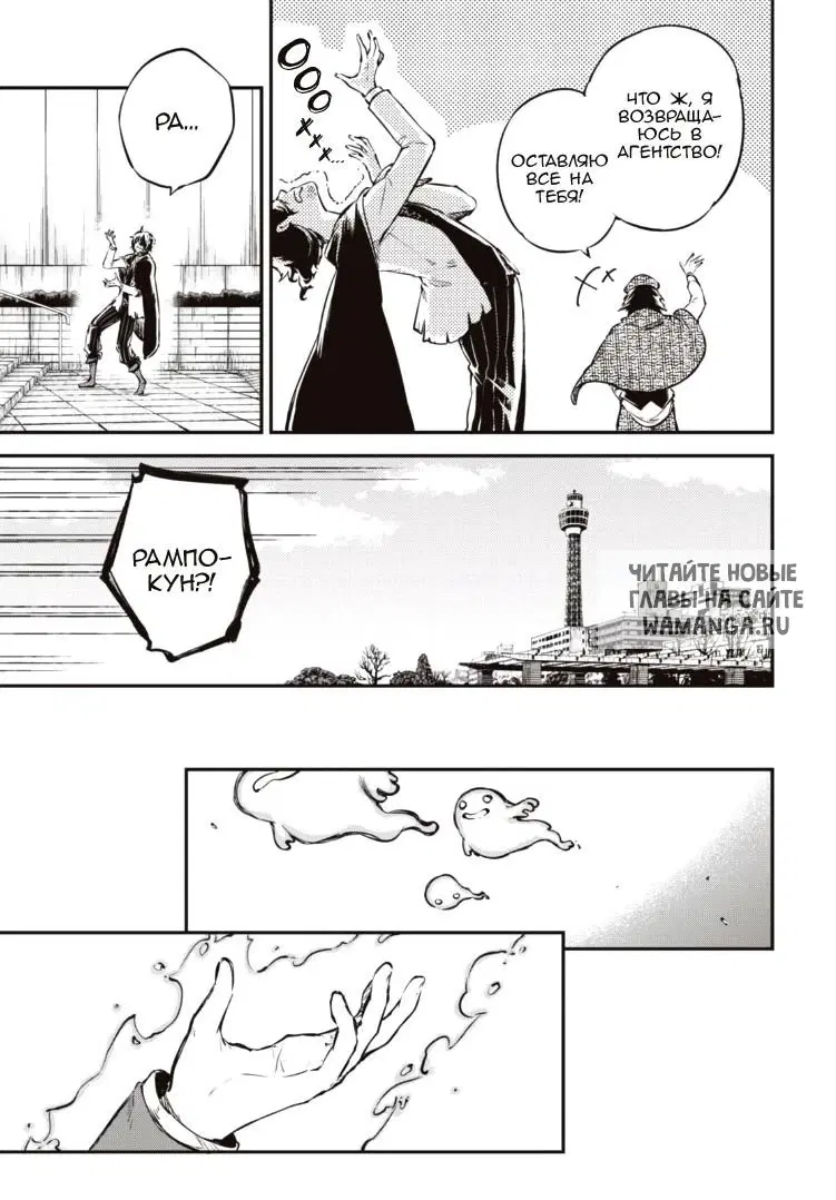 Page 11.000