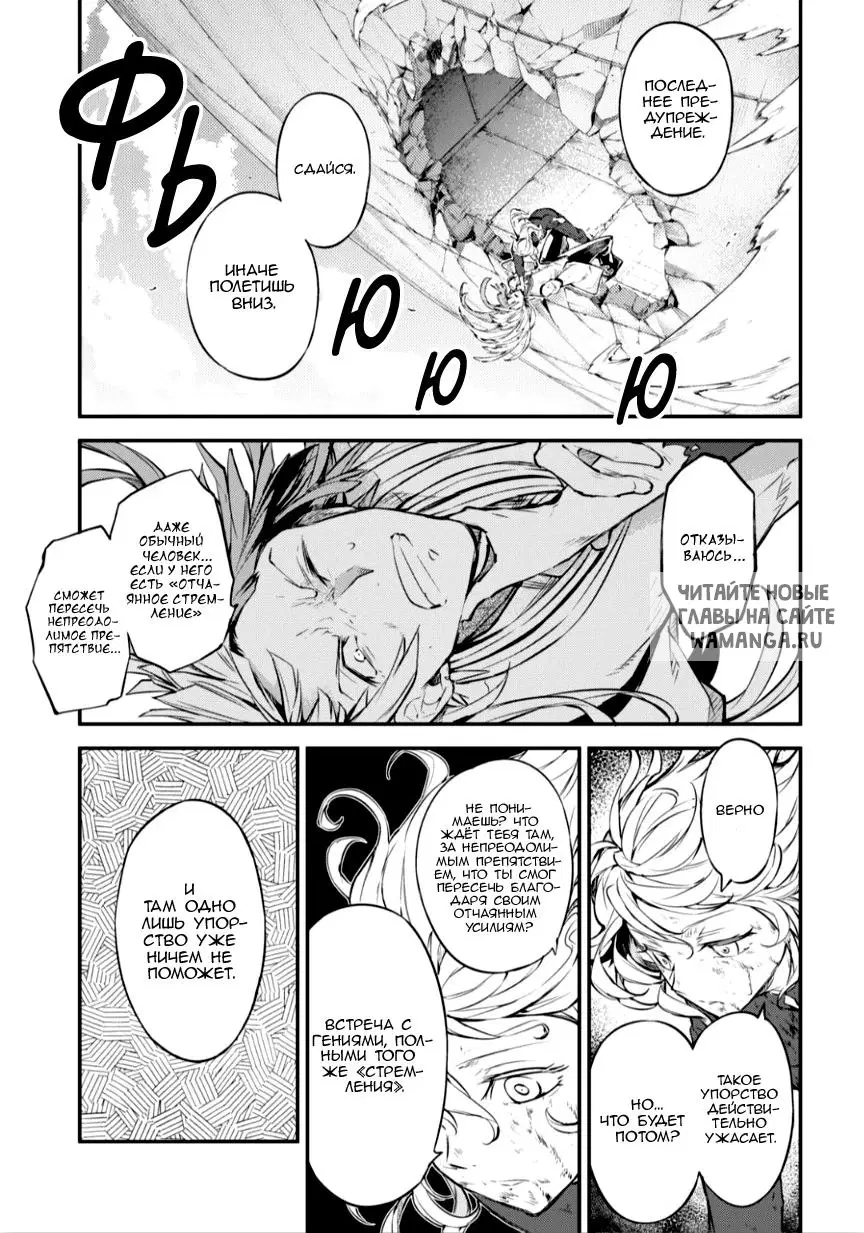 Page 11.000