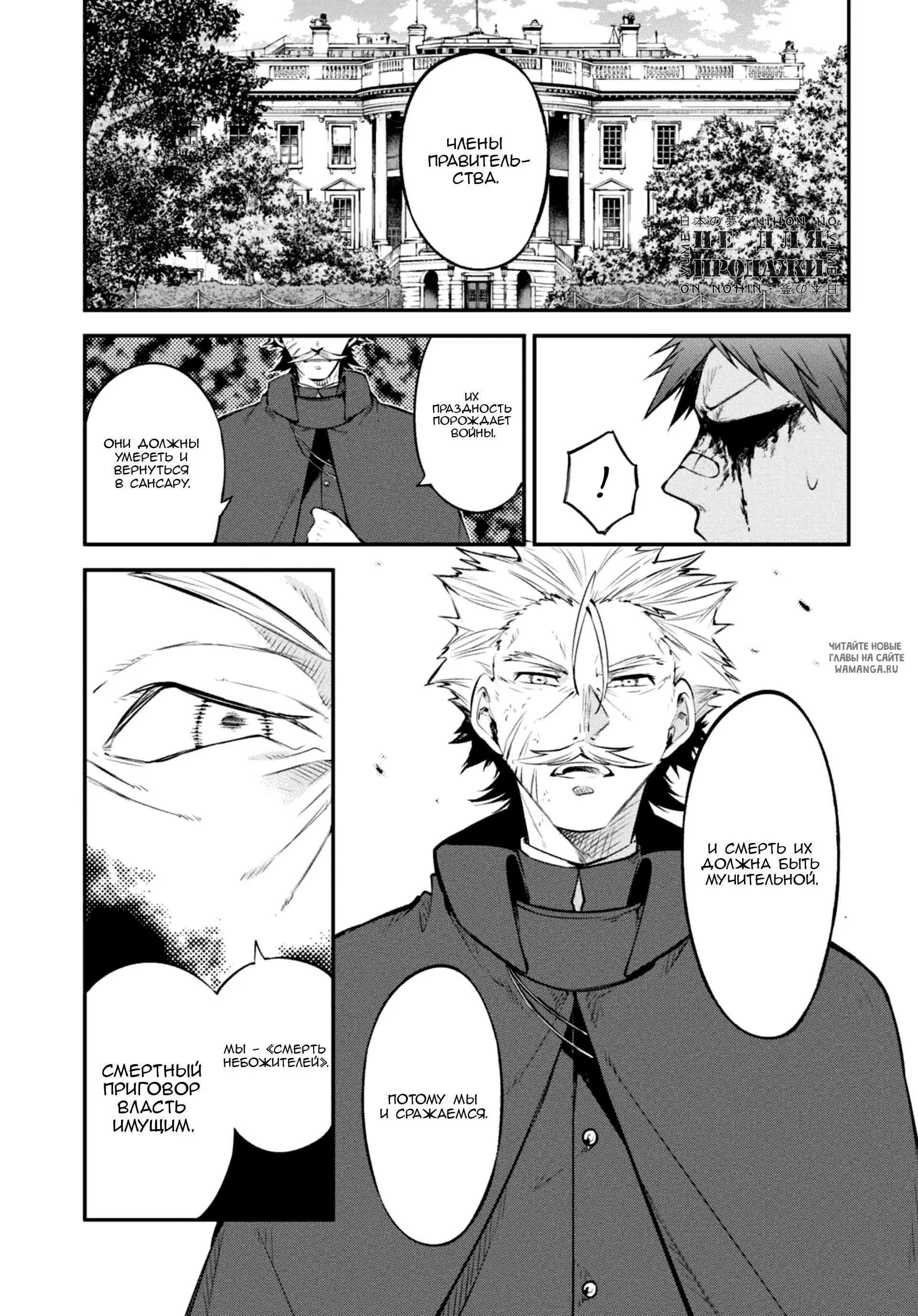 Page 11.000