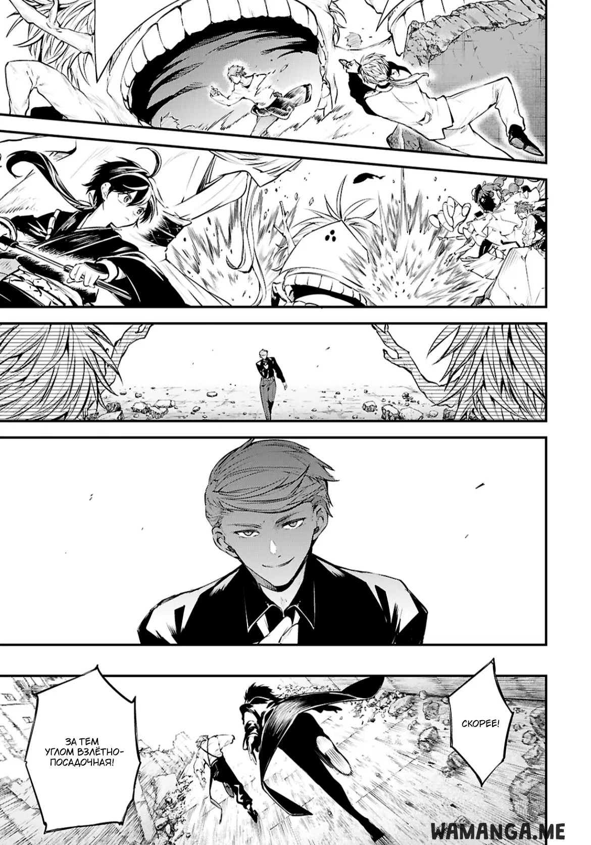 Page 11.000