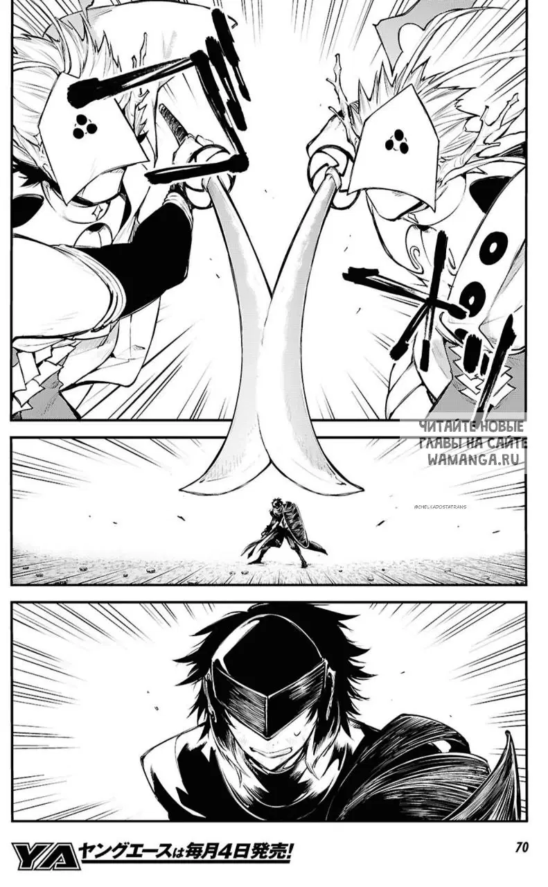 Page 11.000
