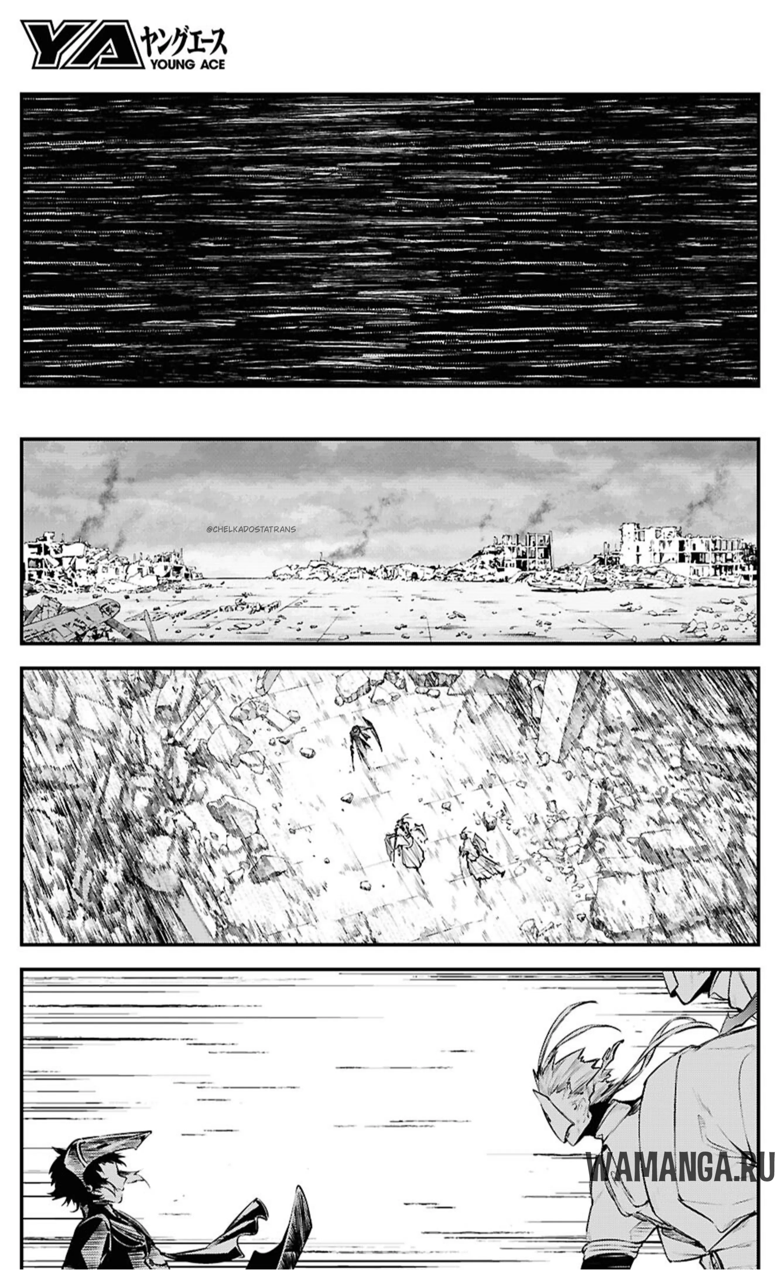 Page 11.000