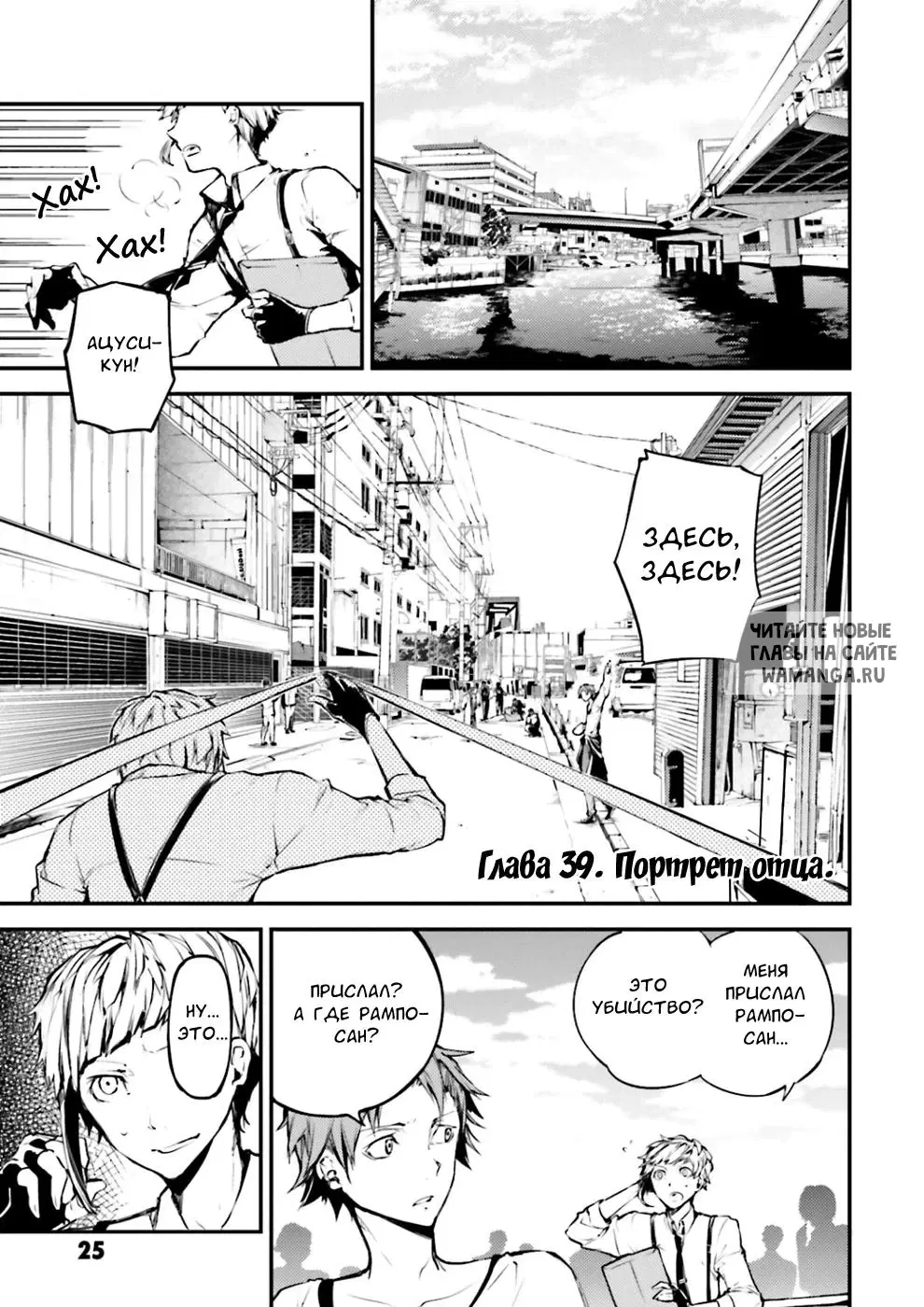 Page 1.000