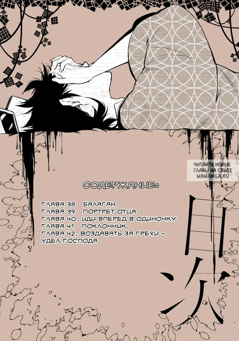 Page 1.000