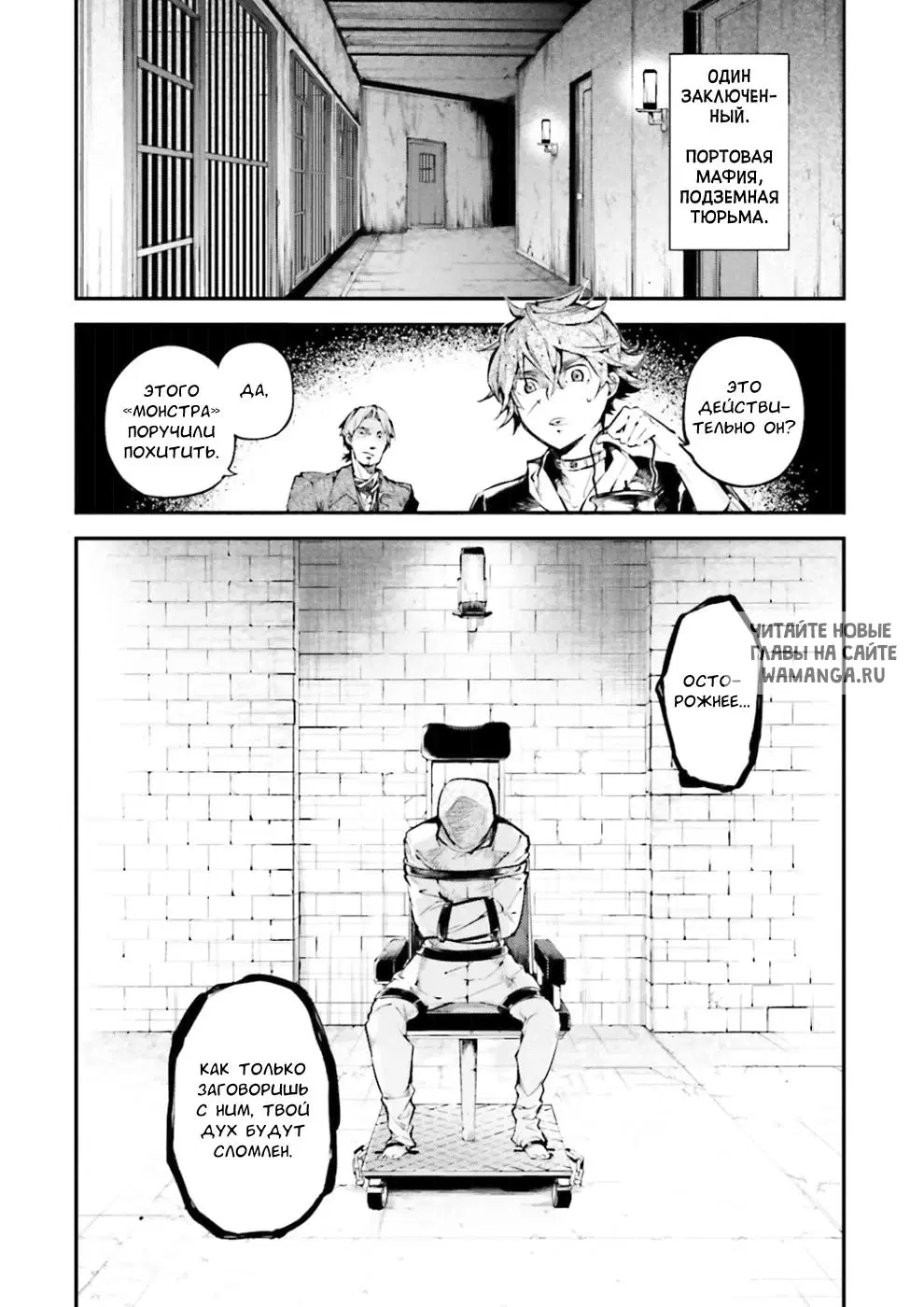 Page 1.000