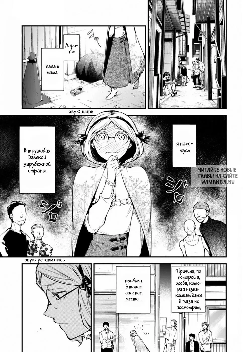 Page 1.000