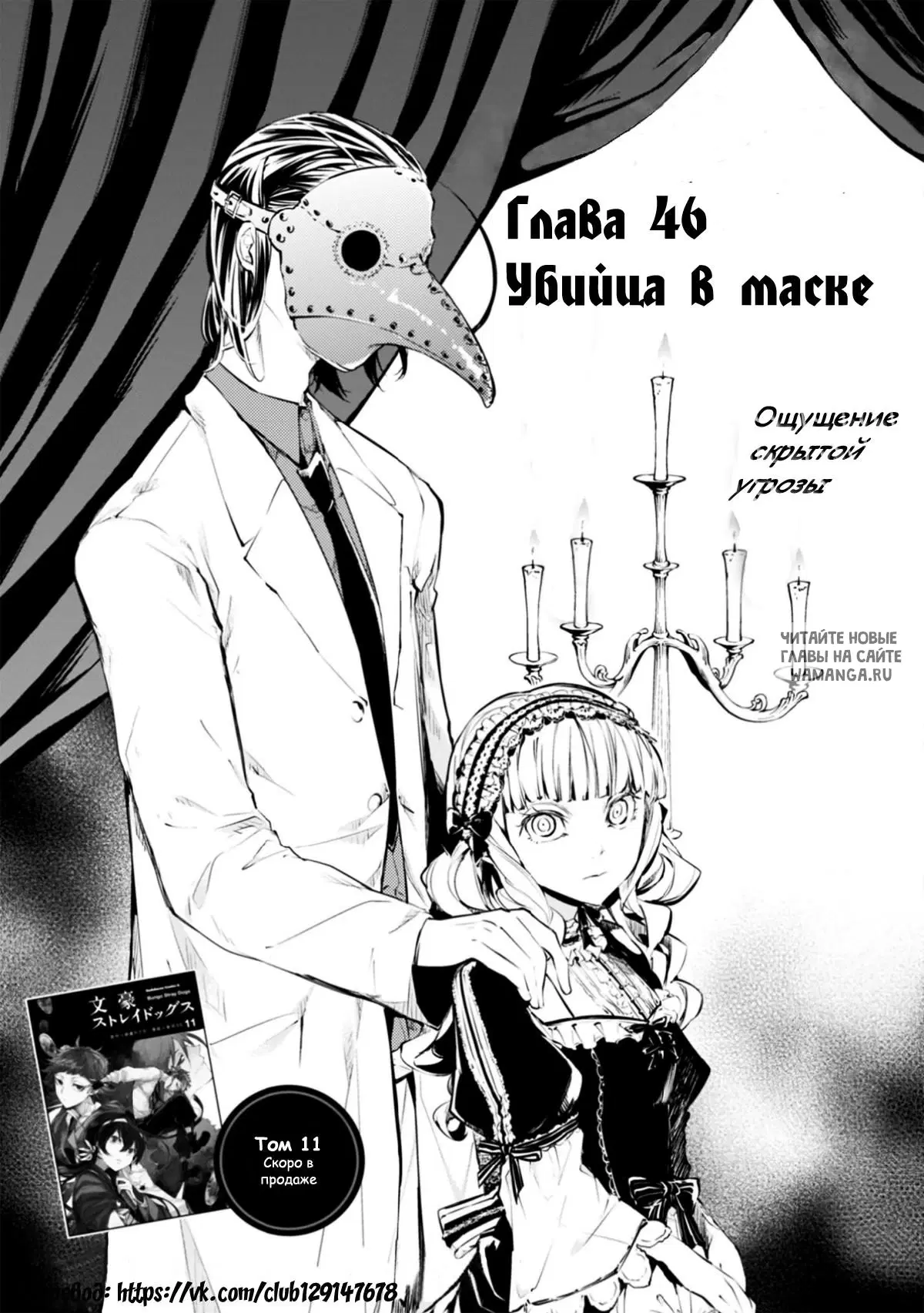 Page 1.000