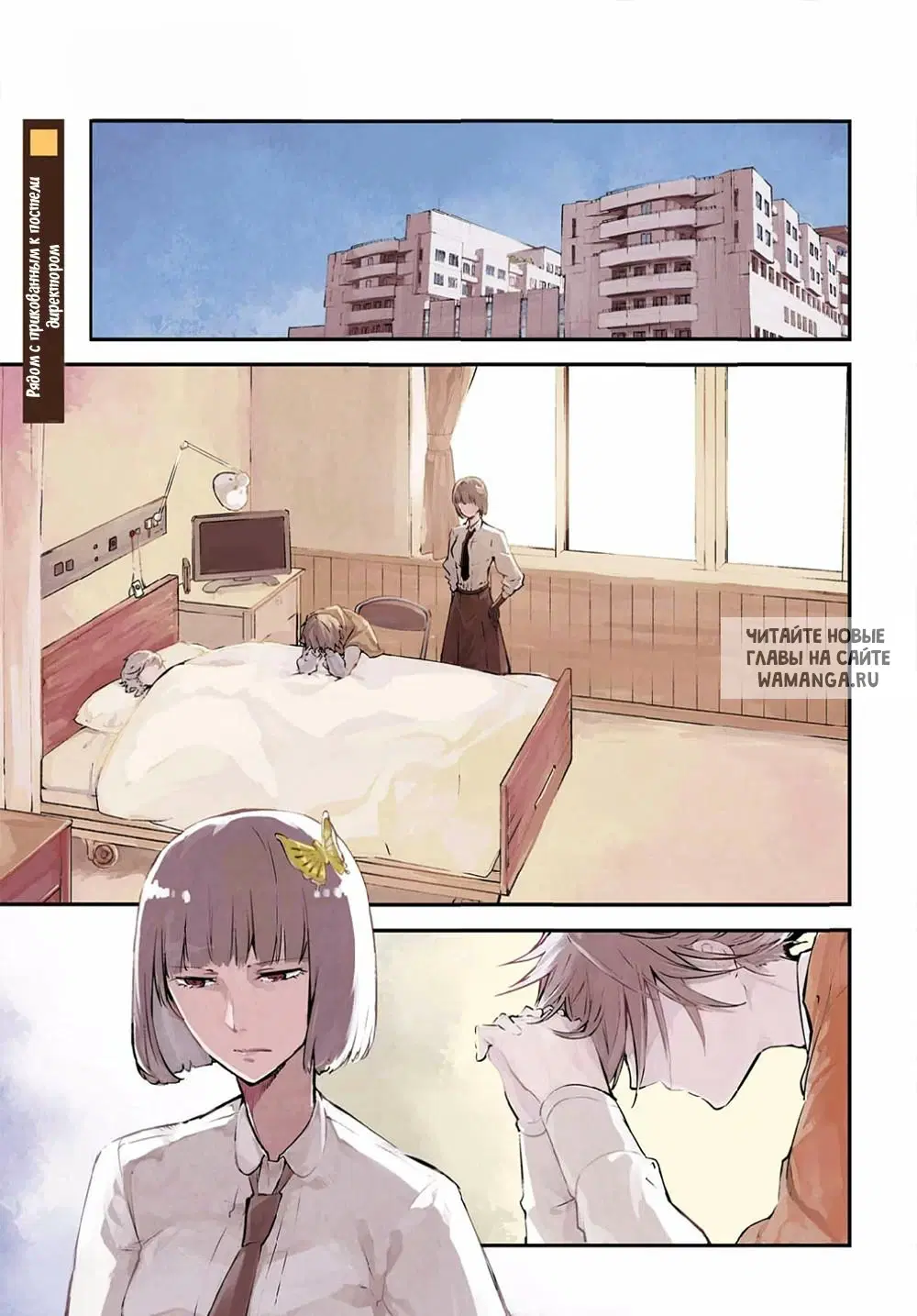 Page 1.000