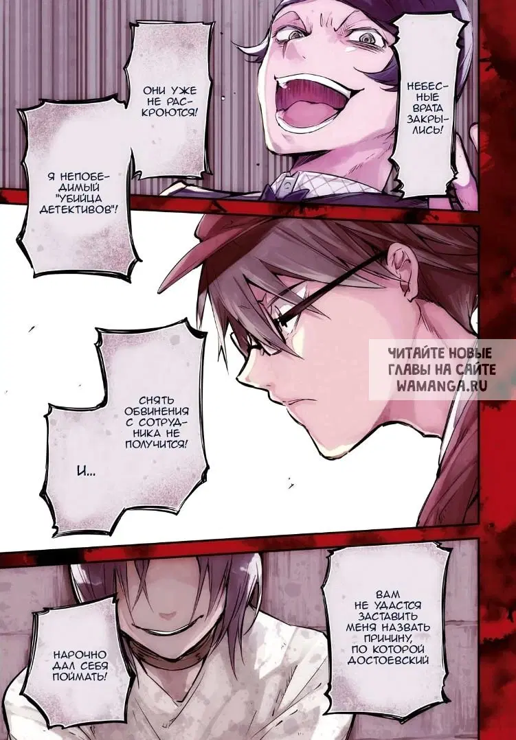 Page 1.000