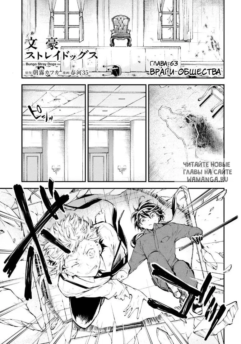 Page 1.000