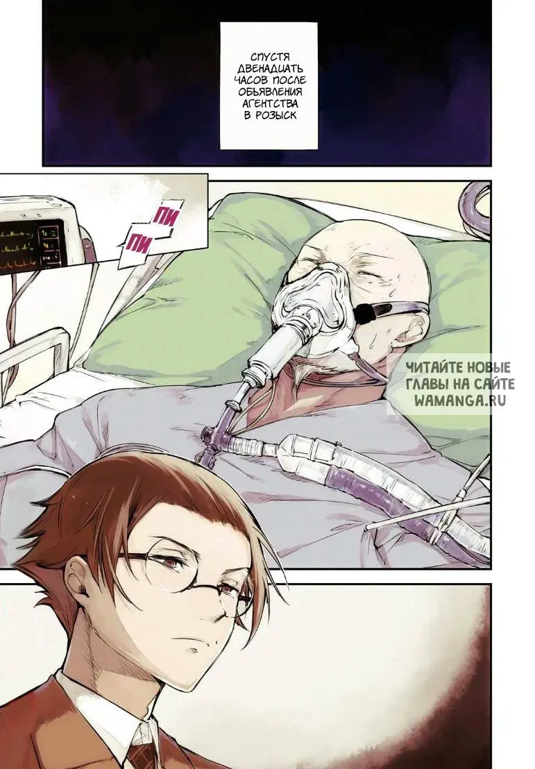 Page 1.000