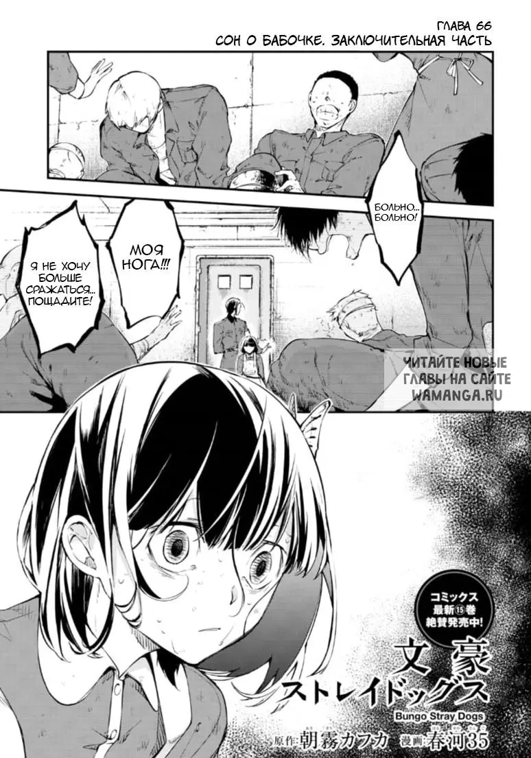 Page 1.000