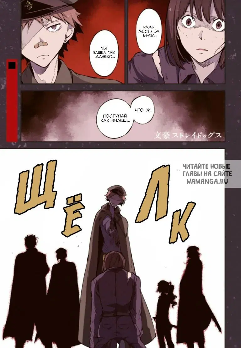 Page 1.000