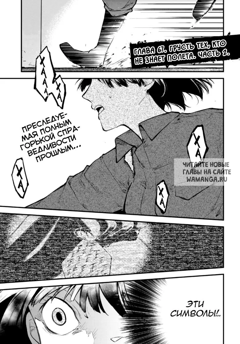 Page 1.000