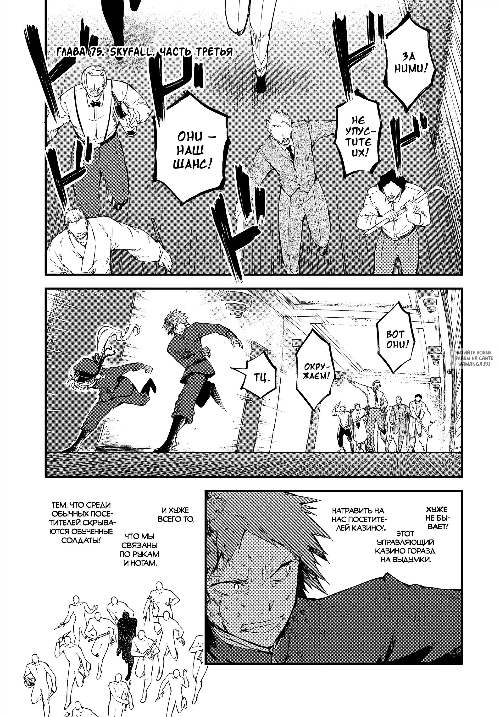 Page 1.000