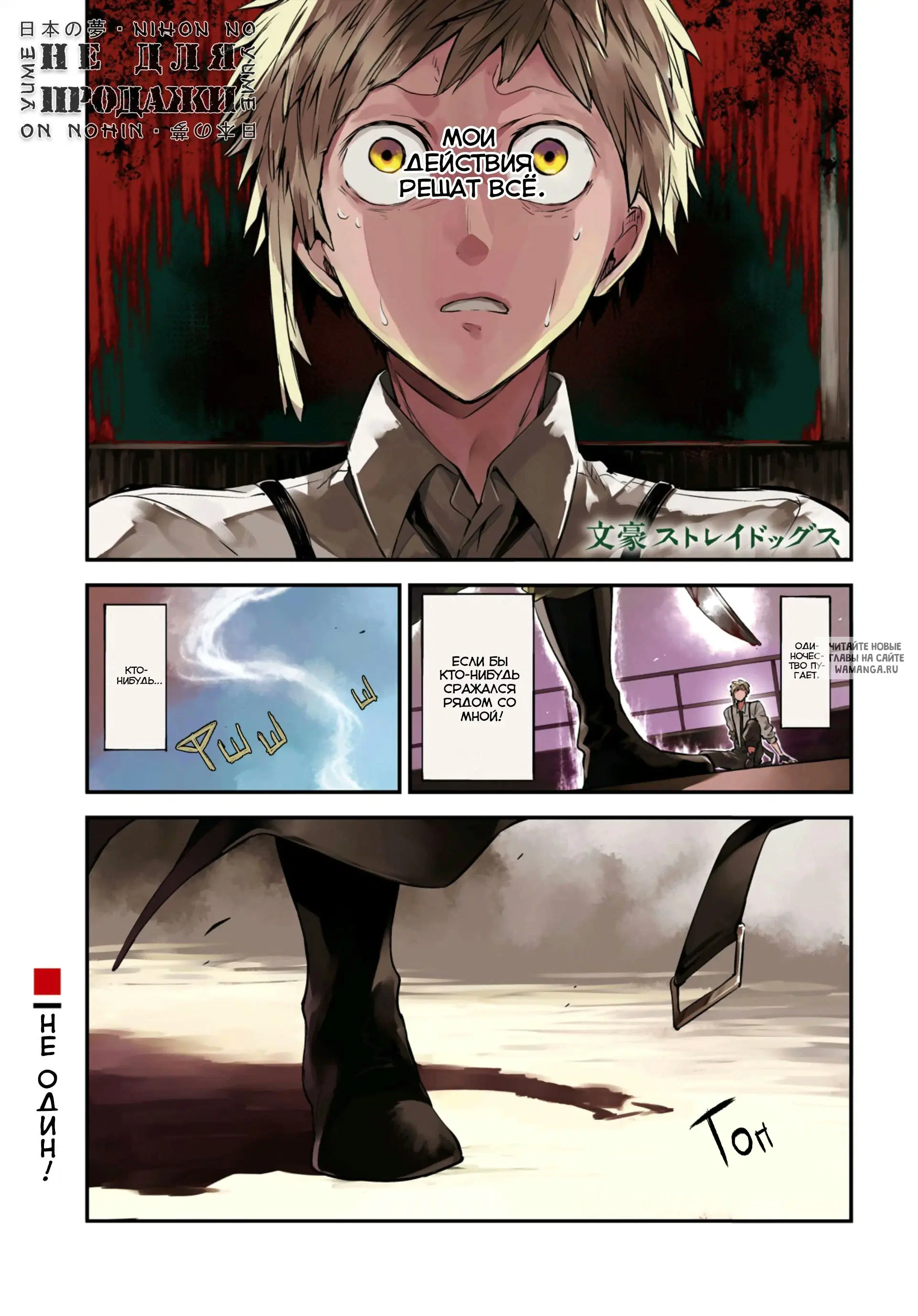 Page 1.000