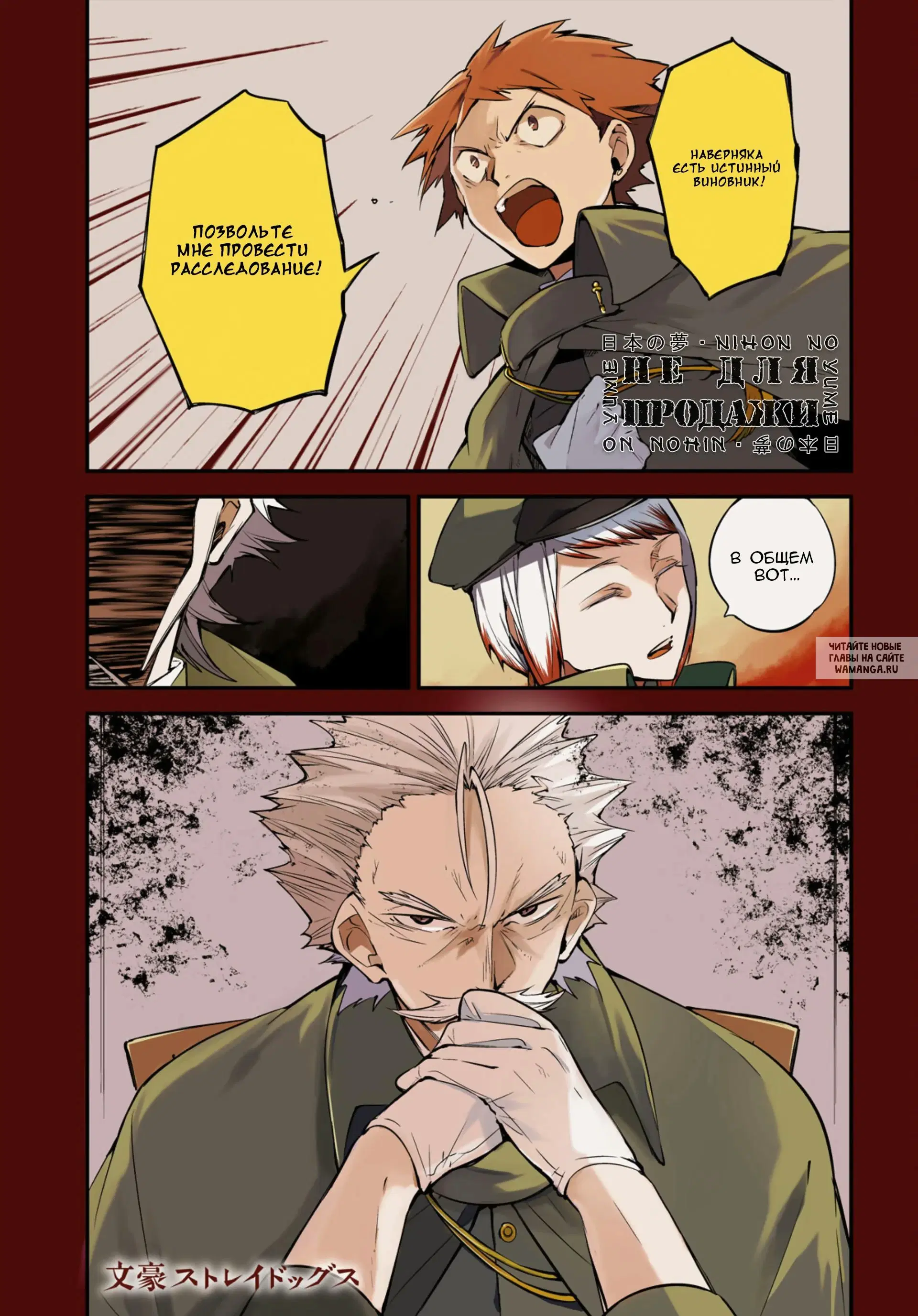 Page 1.000