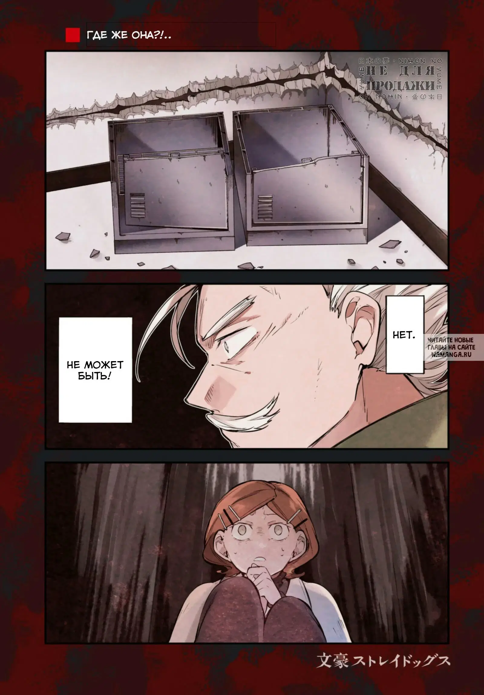 Page 1.000