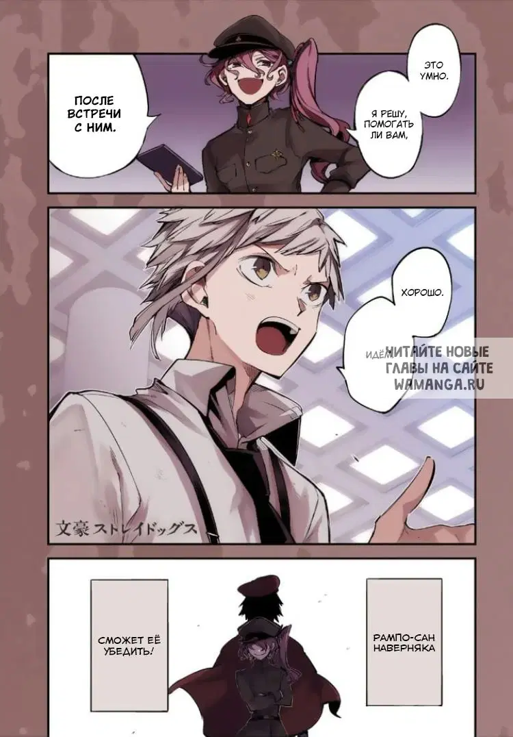 Page 1.000