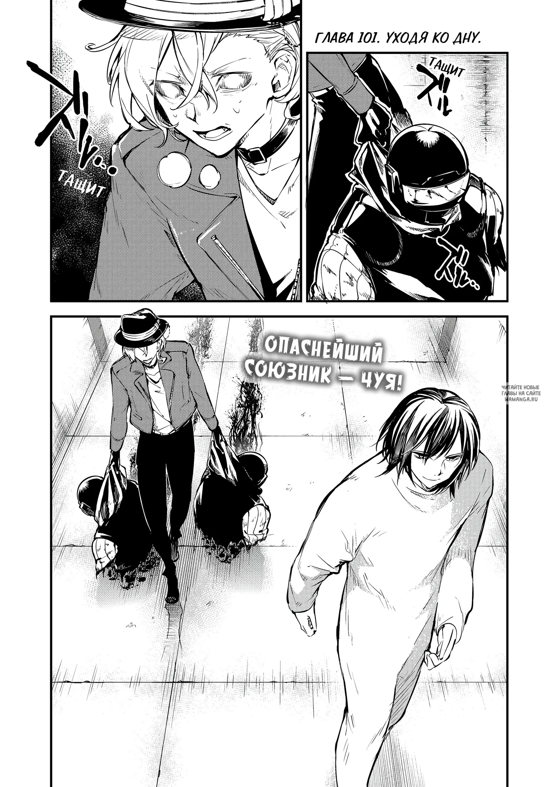 Page 1.000