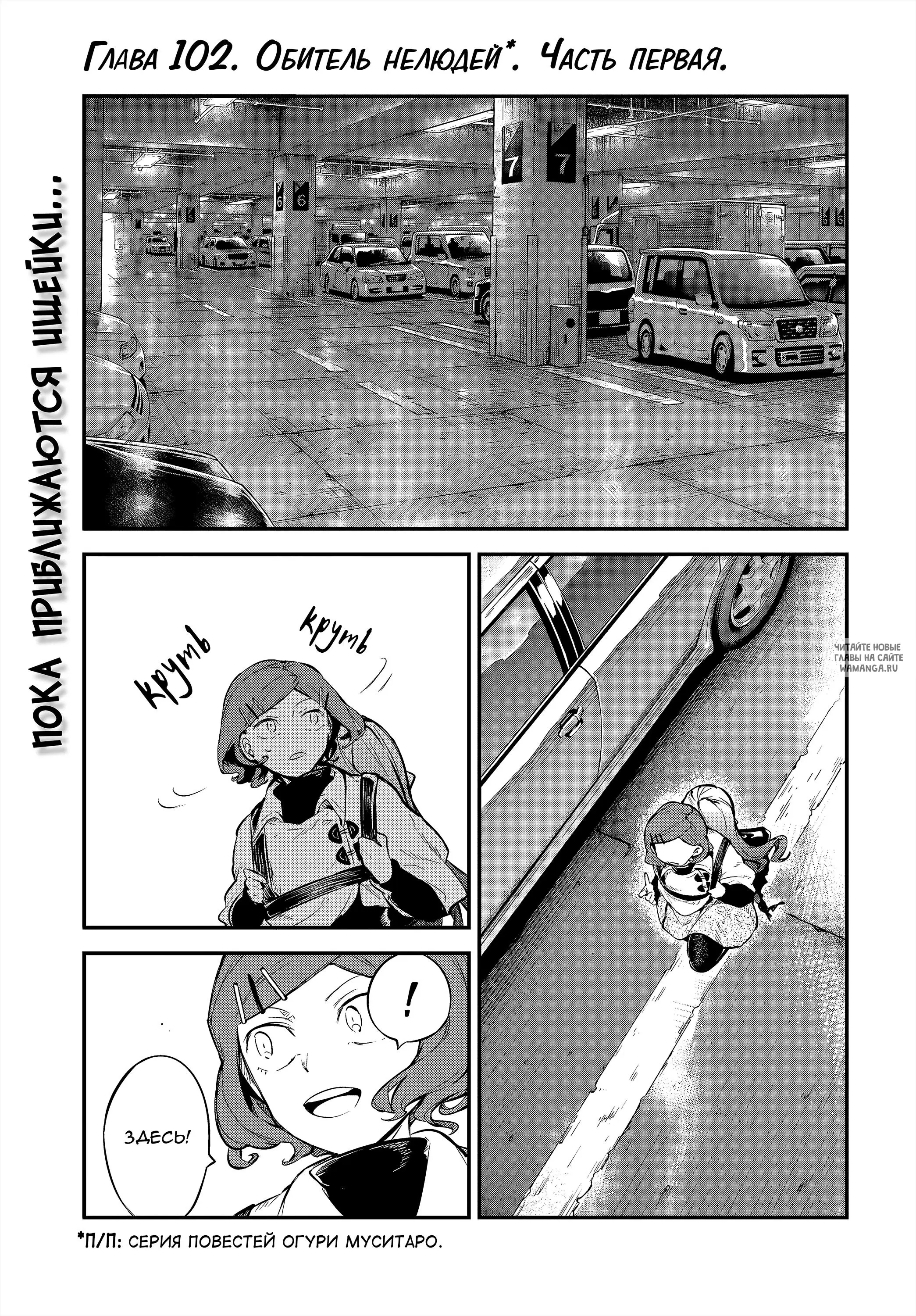 Page 1.000