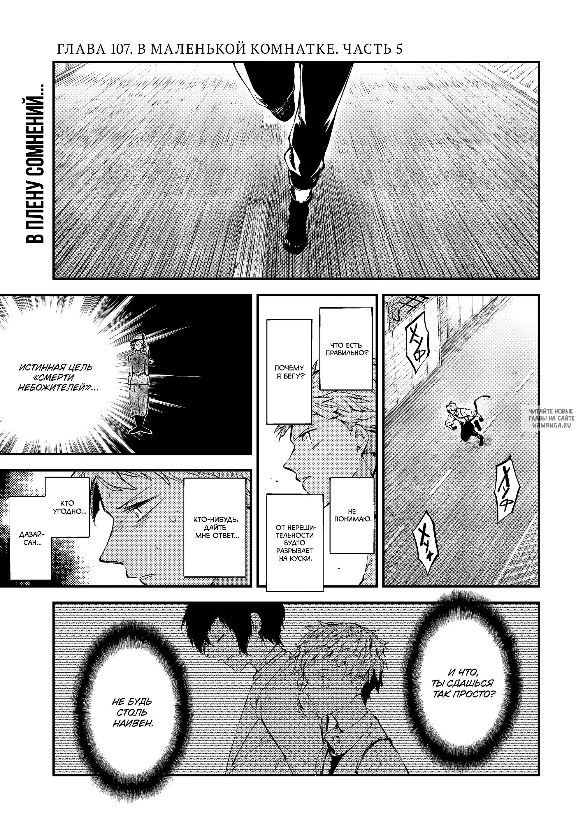 Page 1.000