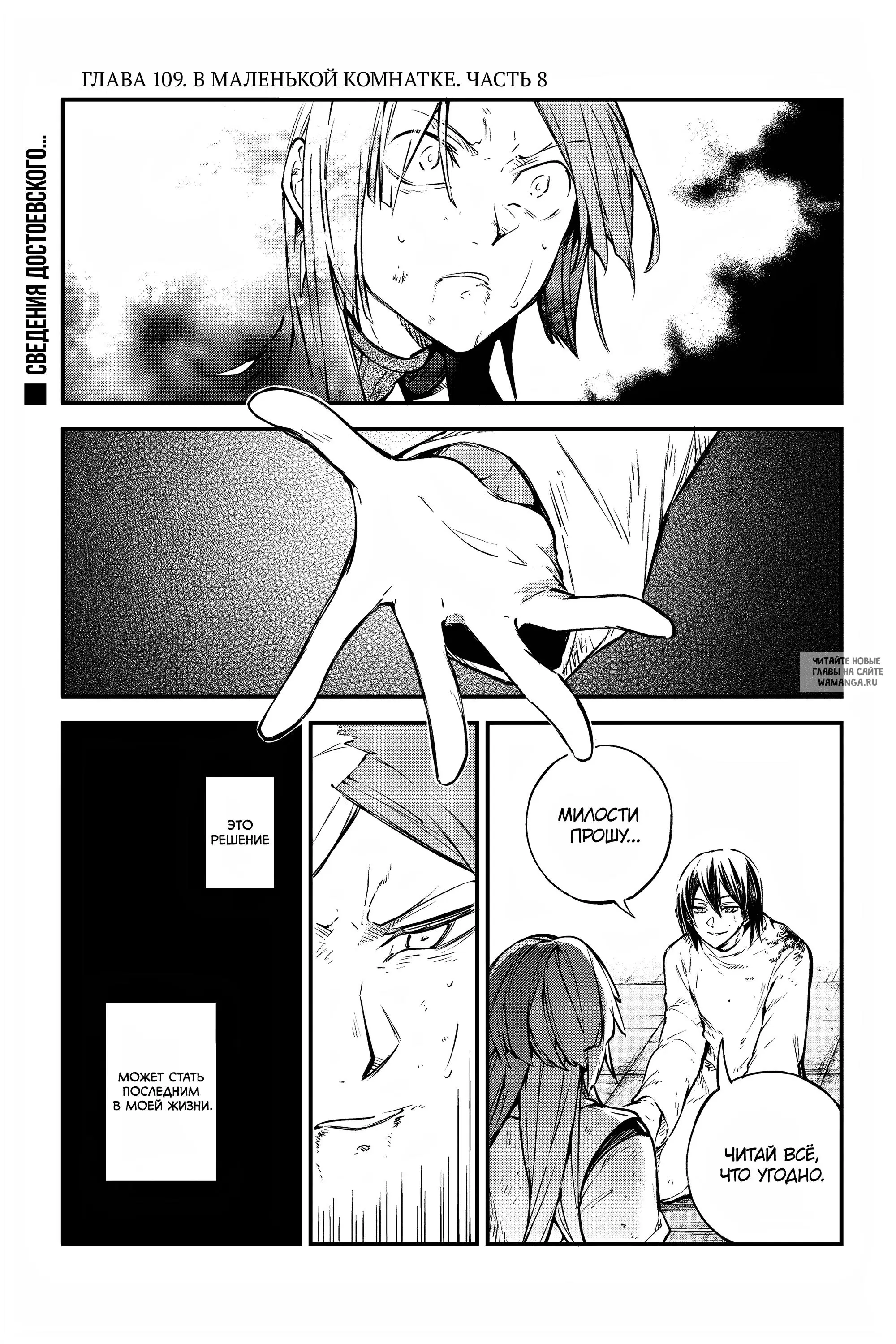 Page 1.000