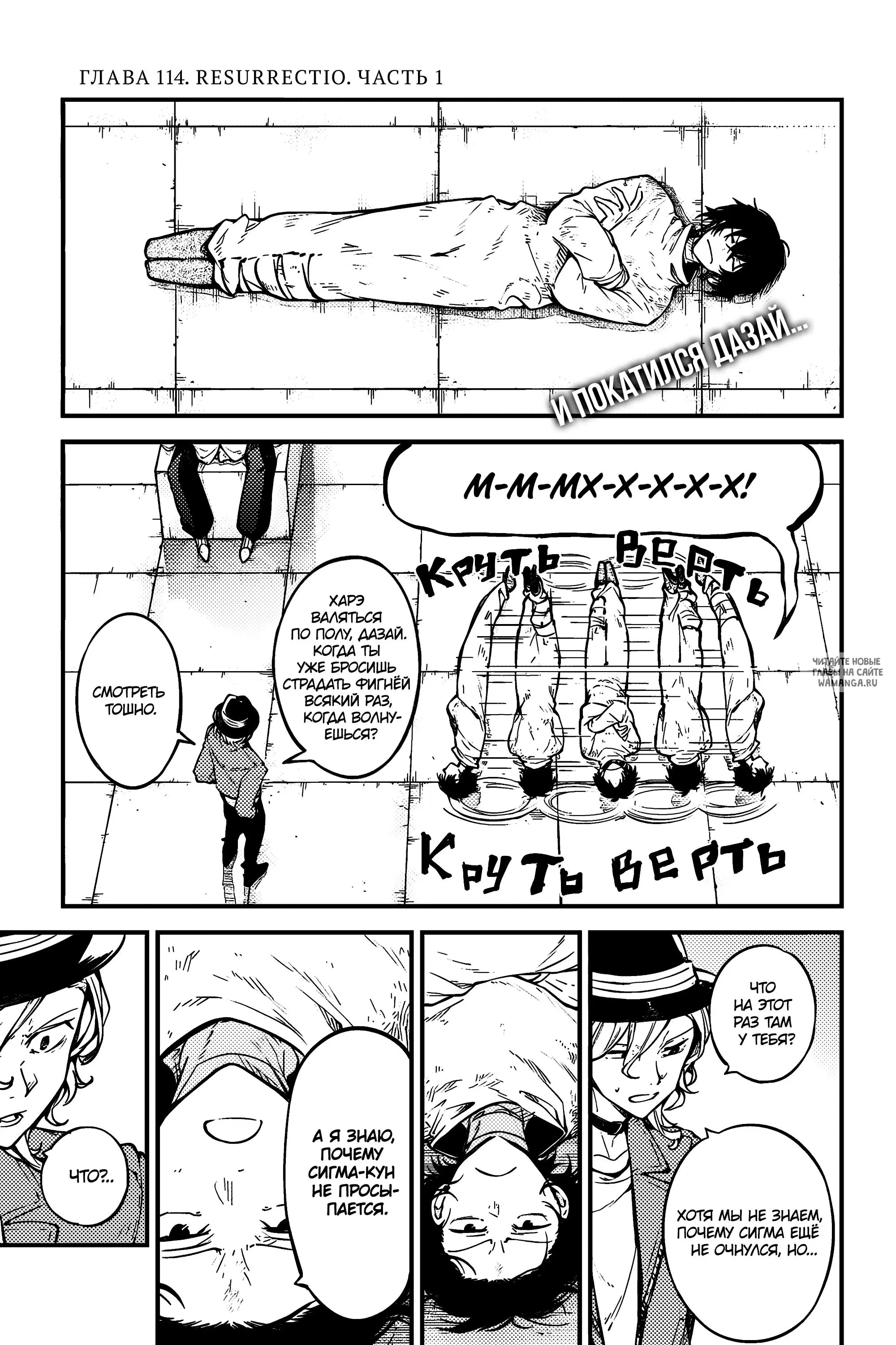 Page 1.000