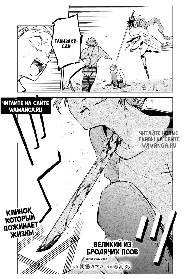 Page 1.000