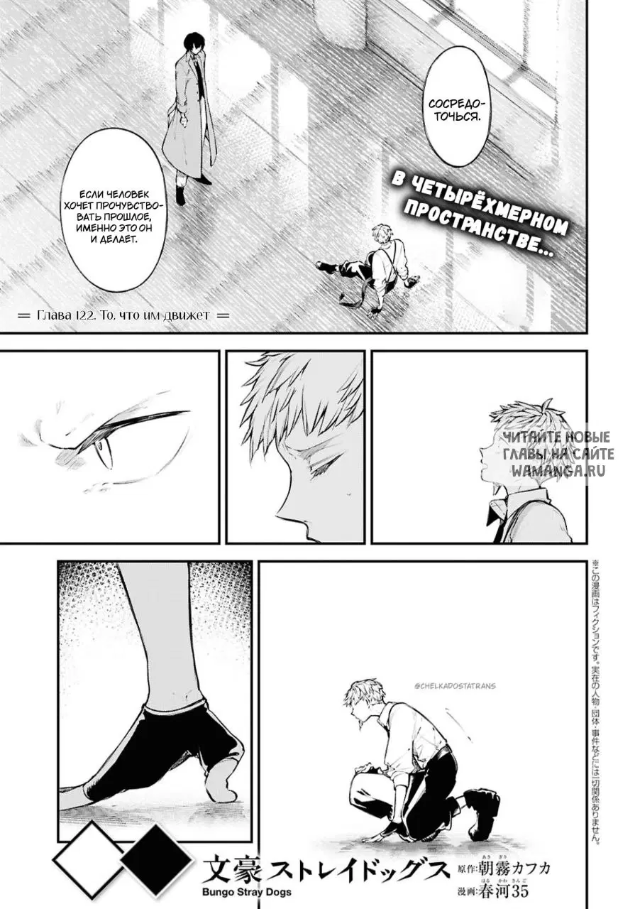 Page 1.000