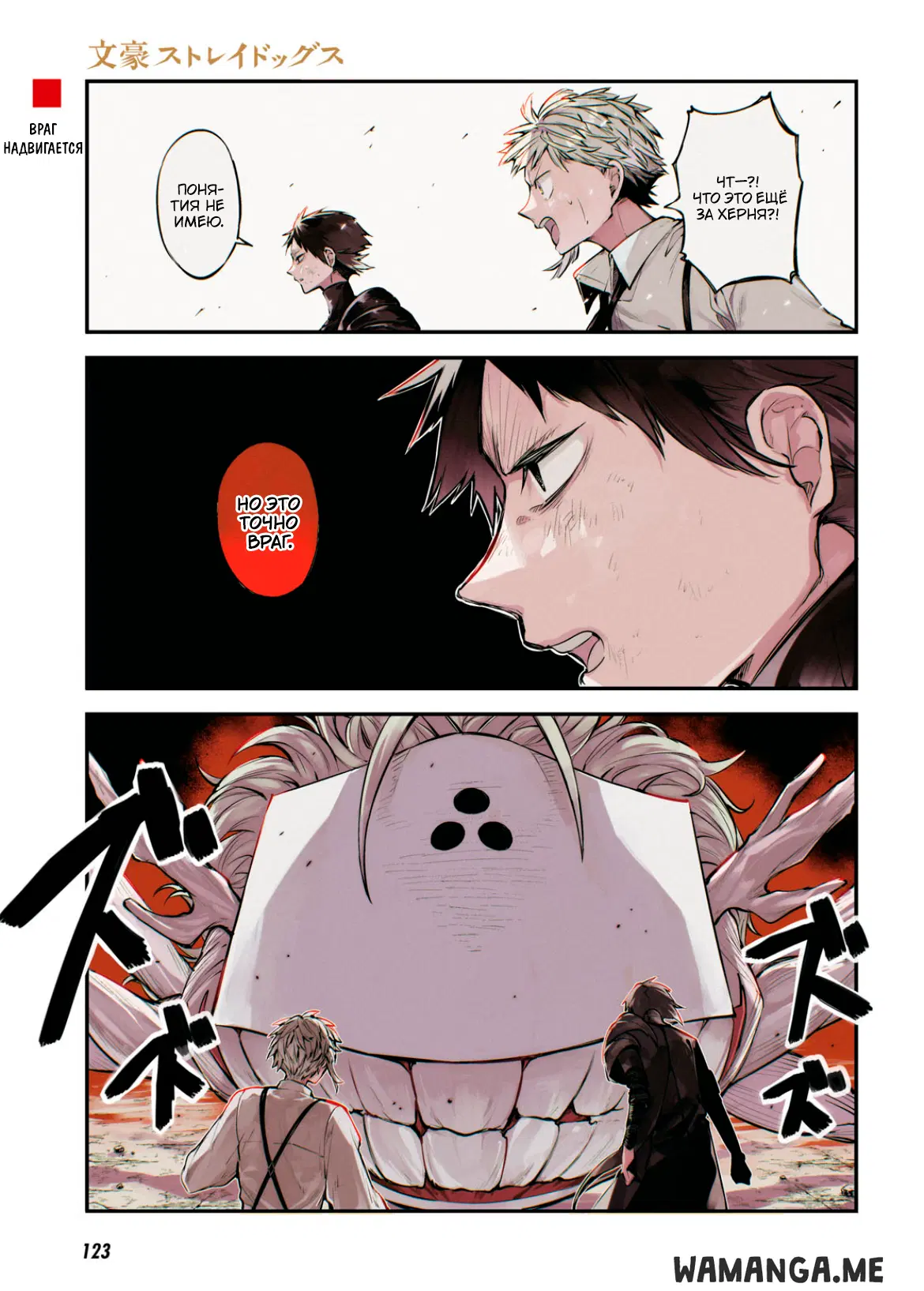 Page 1.000