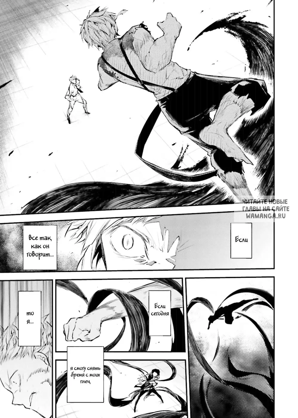 Page 12.000