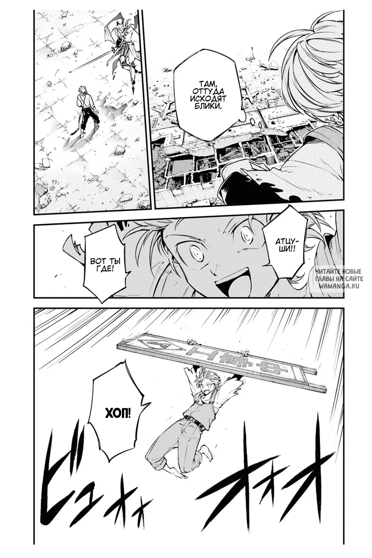 Page 12.000