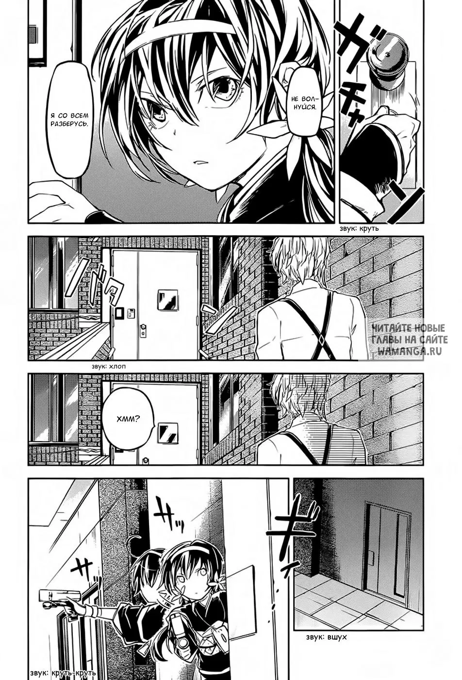Page 13.000