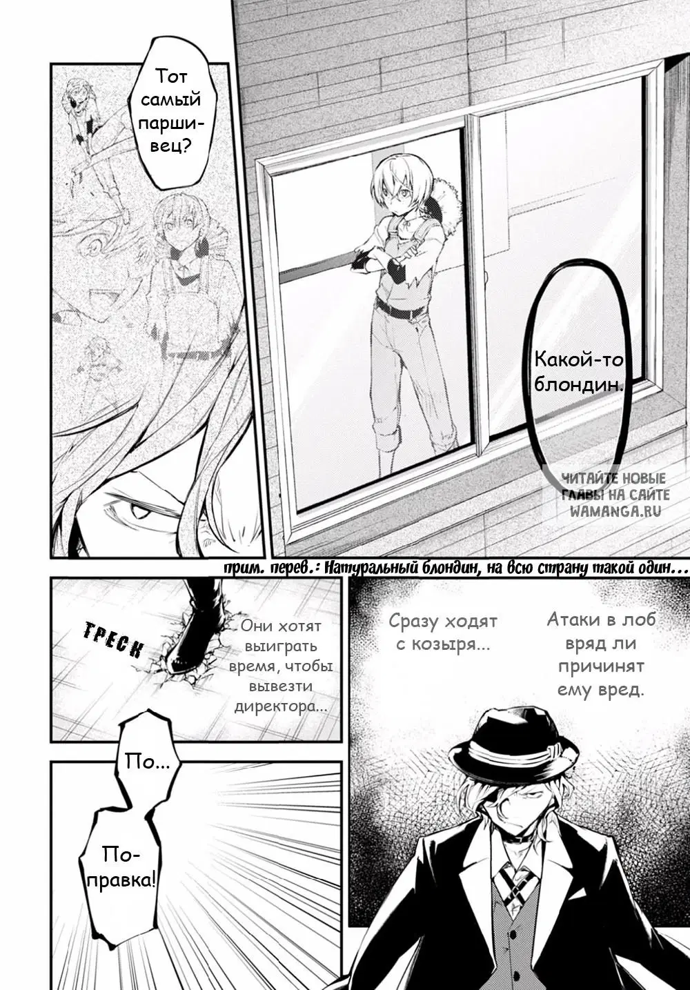 Page 13.000