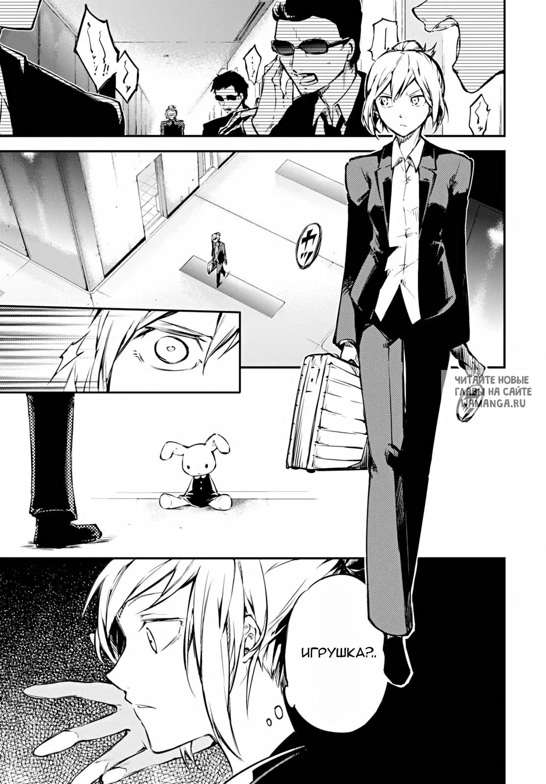 Page 13.000
