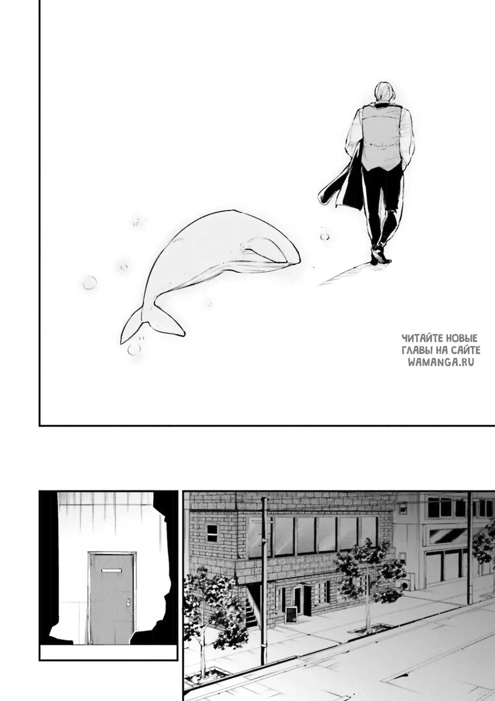 Page 13.000